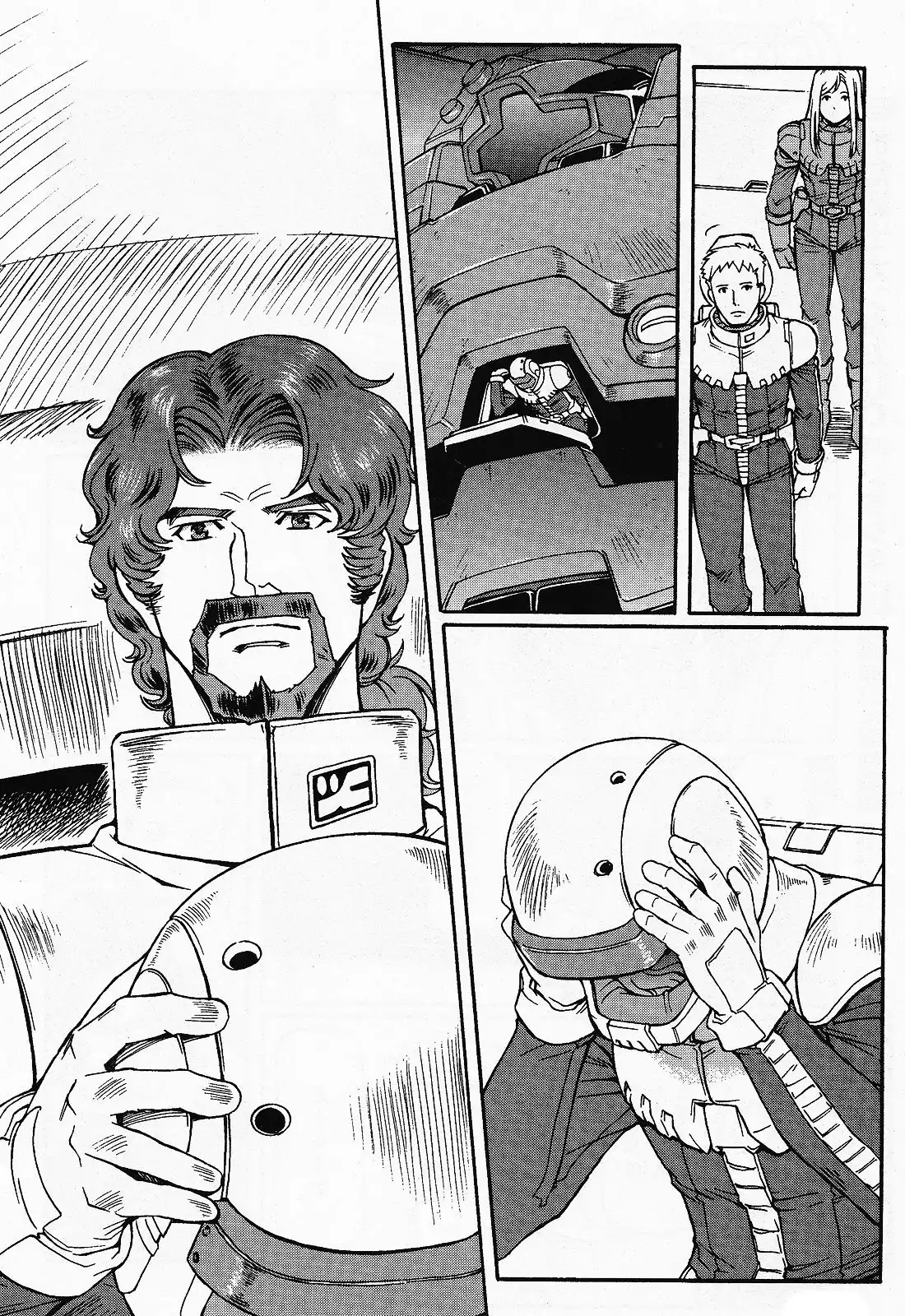 Uchuu Seiki Eiyuu Densetsu - Mobile Suit Gundam MSV-R Chapter 2 19